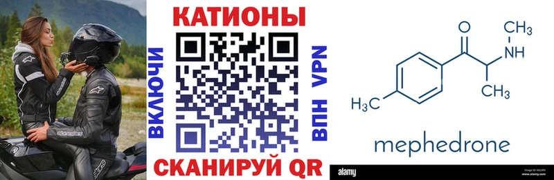 Купить наркотики цена Кизел КОКАИН  Мефедрон  СК  Марихуана  Гашиш 