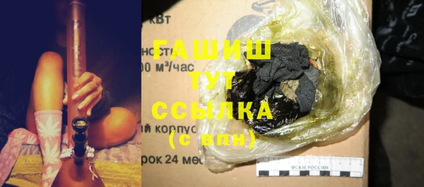 метадон Костерёво