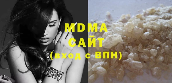 скорость Алзамай
