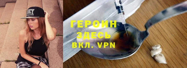 СК Дрезна