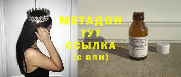 скорость Алзамай