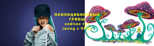 а пвп мука Семилуки