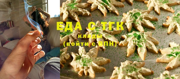 амф Дубовка