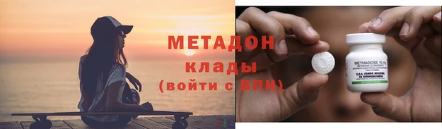 PSILOCYBIN Алексин