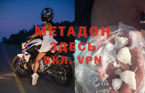 гашик Алексеевка