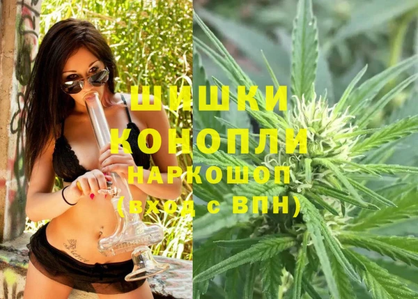 mdpv Корсаков