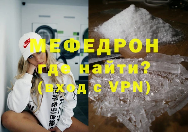 экстази Коряжма