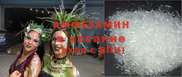 скорость Алзамай