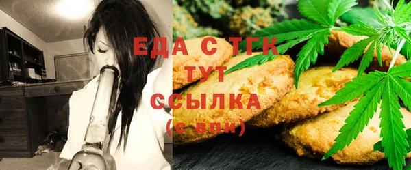 PSILOCYBIN Алексин