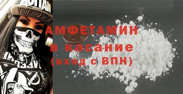 PSILOCYBIN Алексин