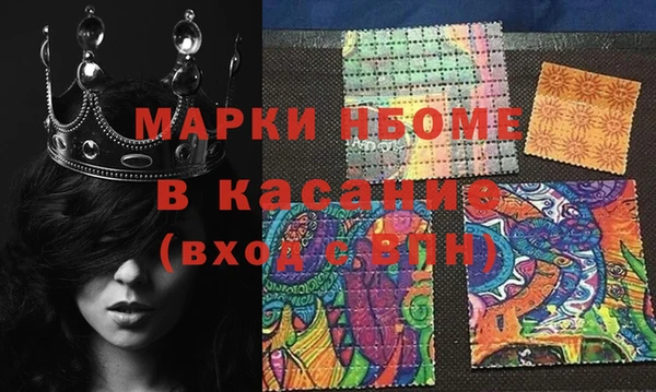 скорость Алзамай