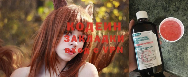 стафф Семикаракорск