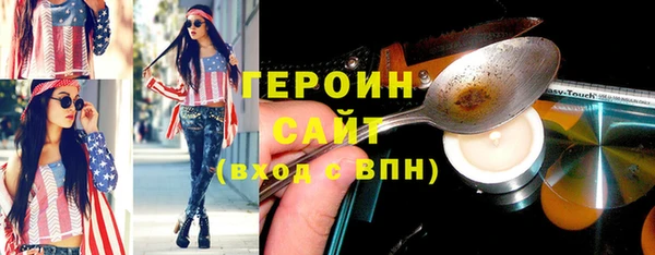 PSILOCYBIN Алексин