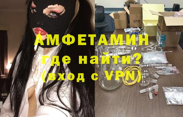 скорость Алзамай