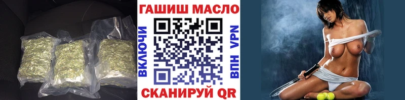 ТГК концентрат  kraken ССЫЛКА  Кизел 