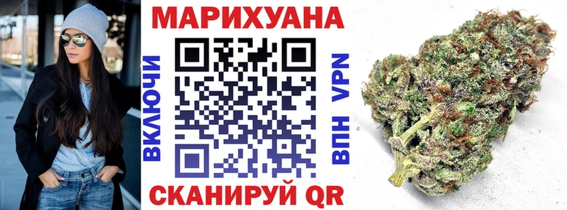 Канабис ГИДРОПОН  Кизел 